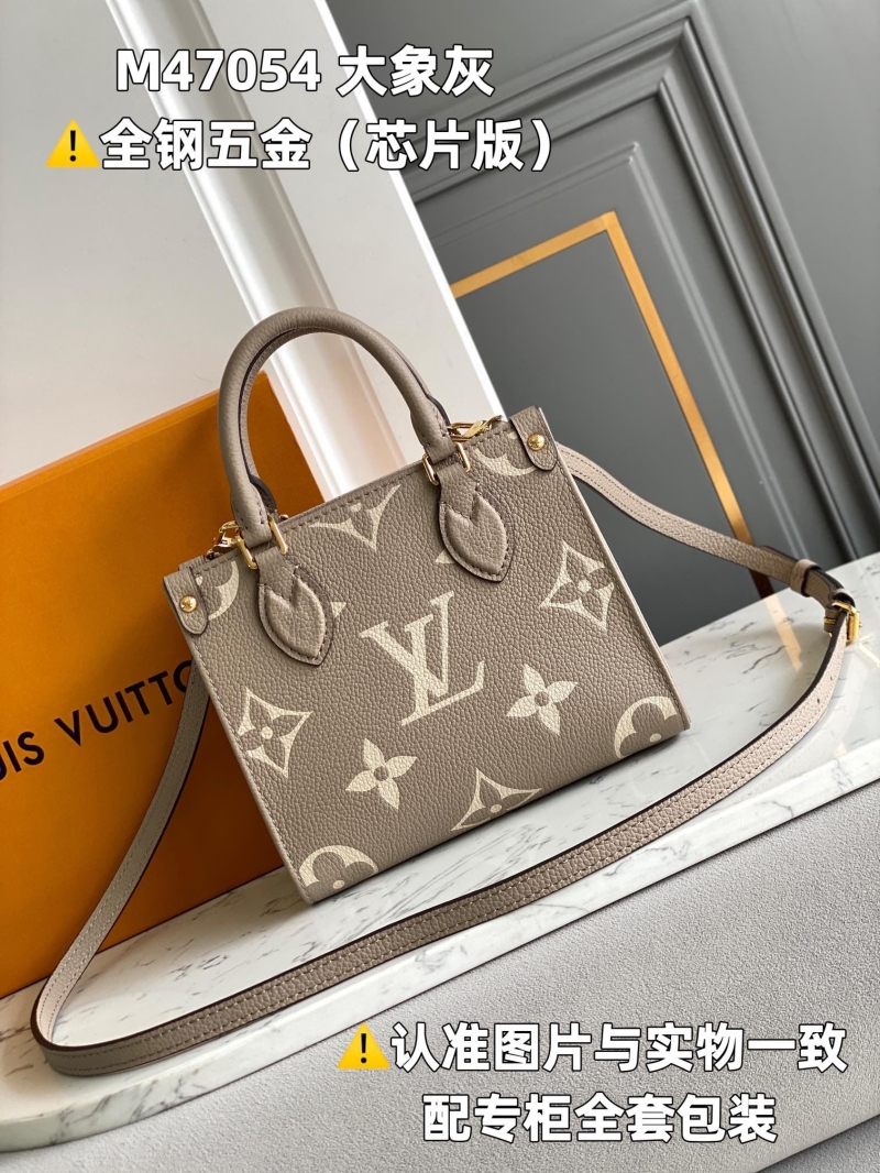 LV Shopping Bags